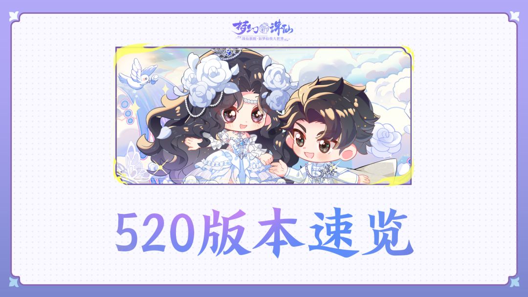 video-5667680