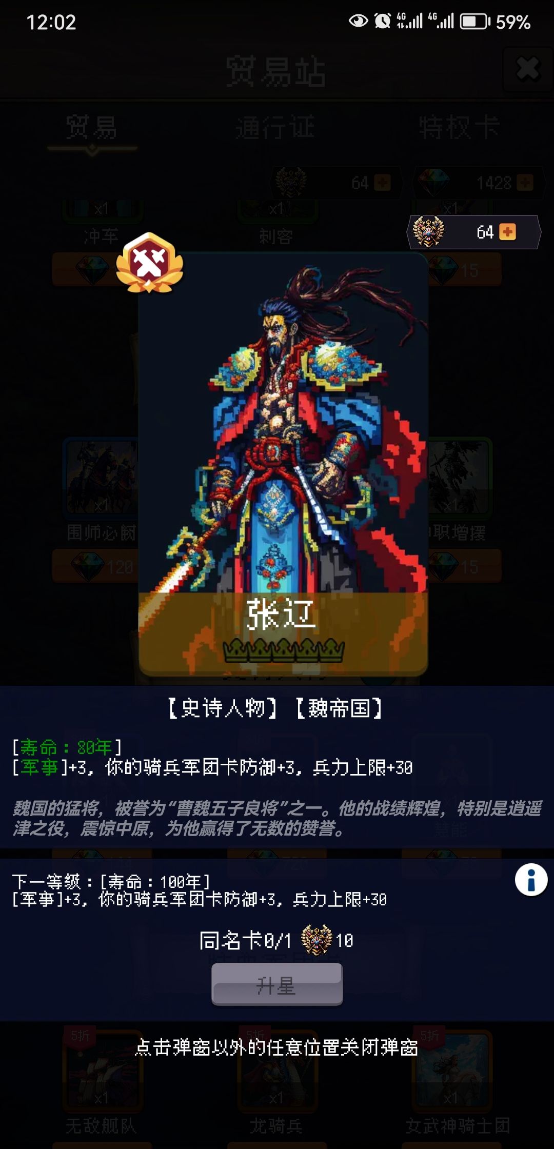 论坛打卡第七天 1