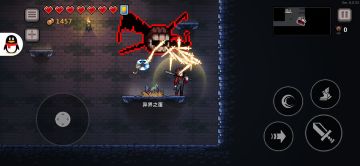 一二章BOSS实战录屏