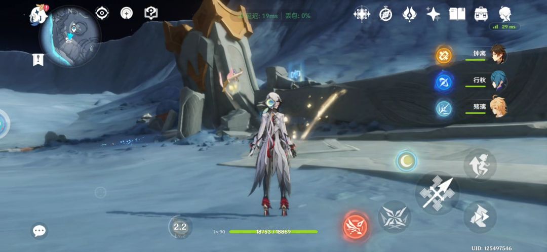 宝箱消失了!!! 2