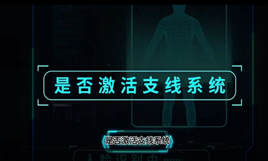 video-4780474