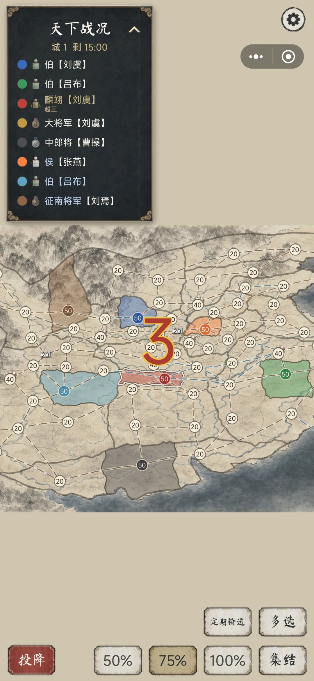动态图片 12