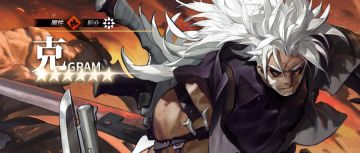 【有奖活动】✦克✦ 肌肉酸痛？是不是训练过度了？没关系，晚上我给你做顿好的。