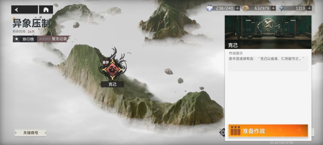 这玩意儿太难了,打不过 1
