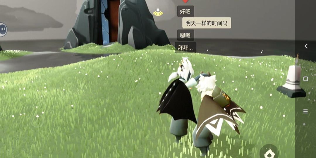 得吃啦😋🥰 16