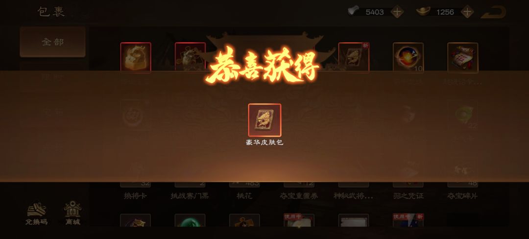 又是卡宝的两天 2
