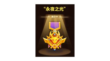 海岛终极boss攻略，逃课打法，无需增幅器