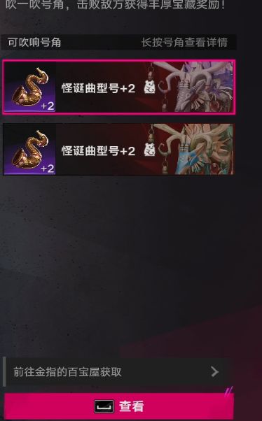 你是真给我减负 1