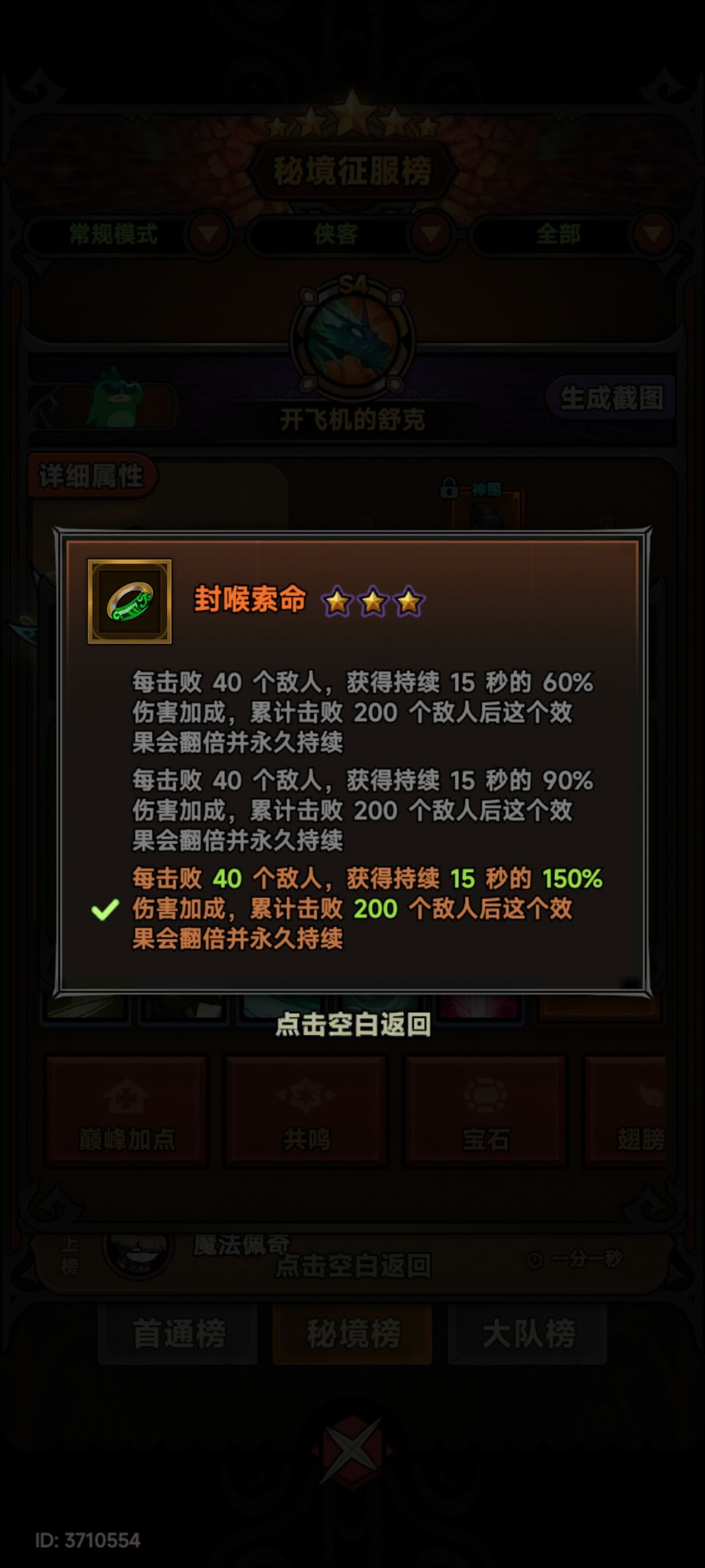 不懂就问 1