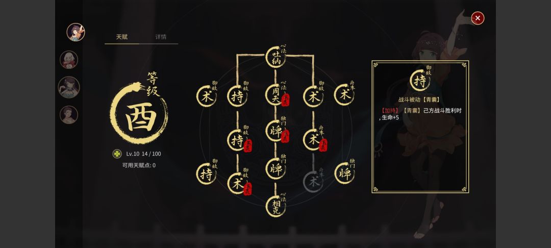 动态图片 9