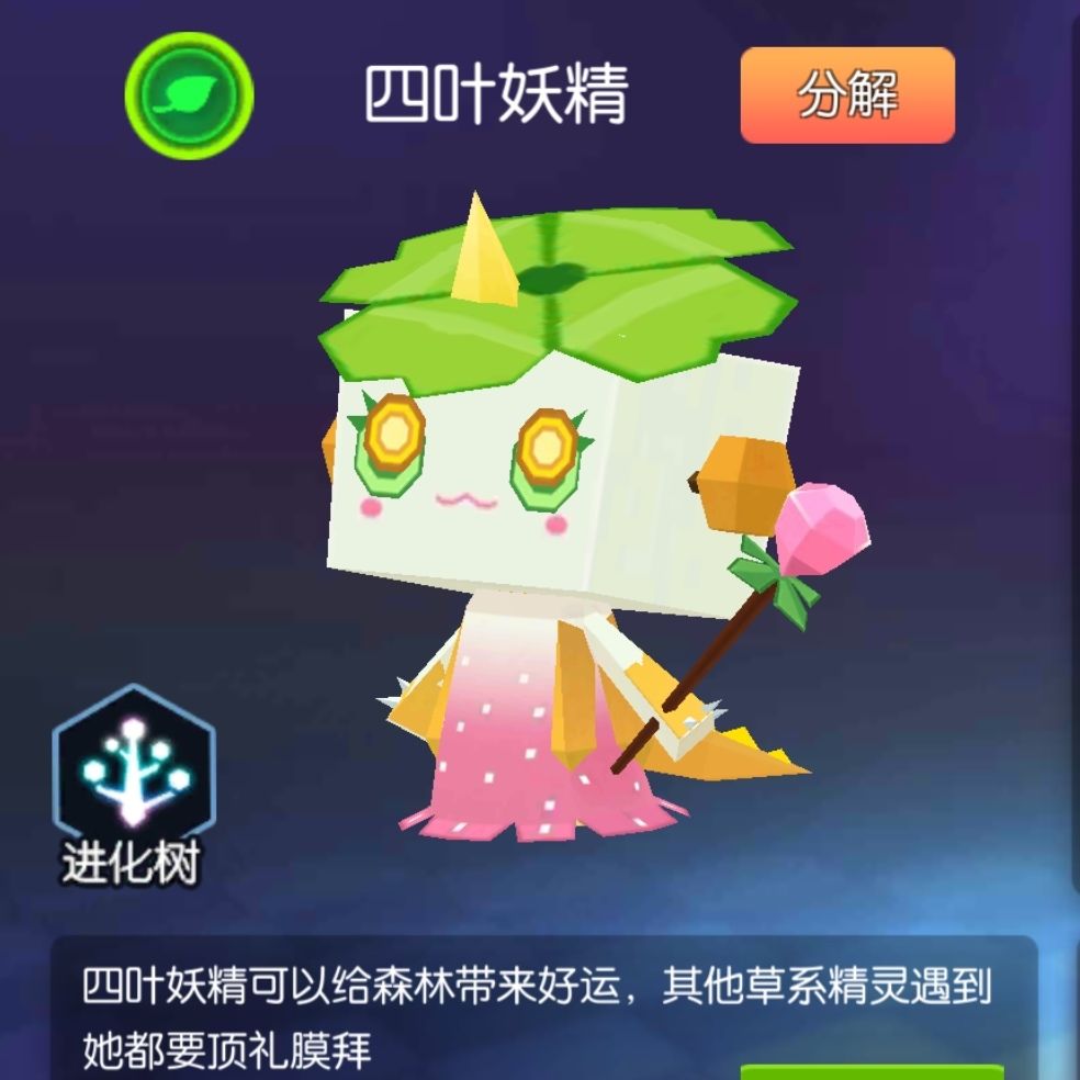 动态图片 9