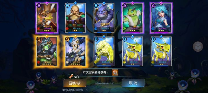 奇迹87服 冷雨敲丝弦 之前一直没截图截图