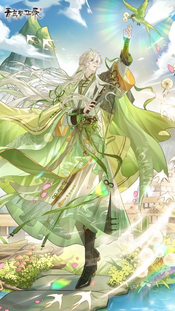 壁纸分享丨天气