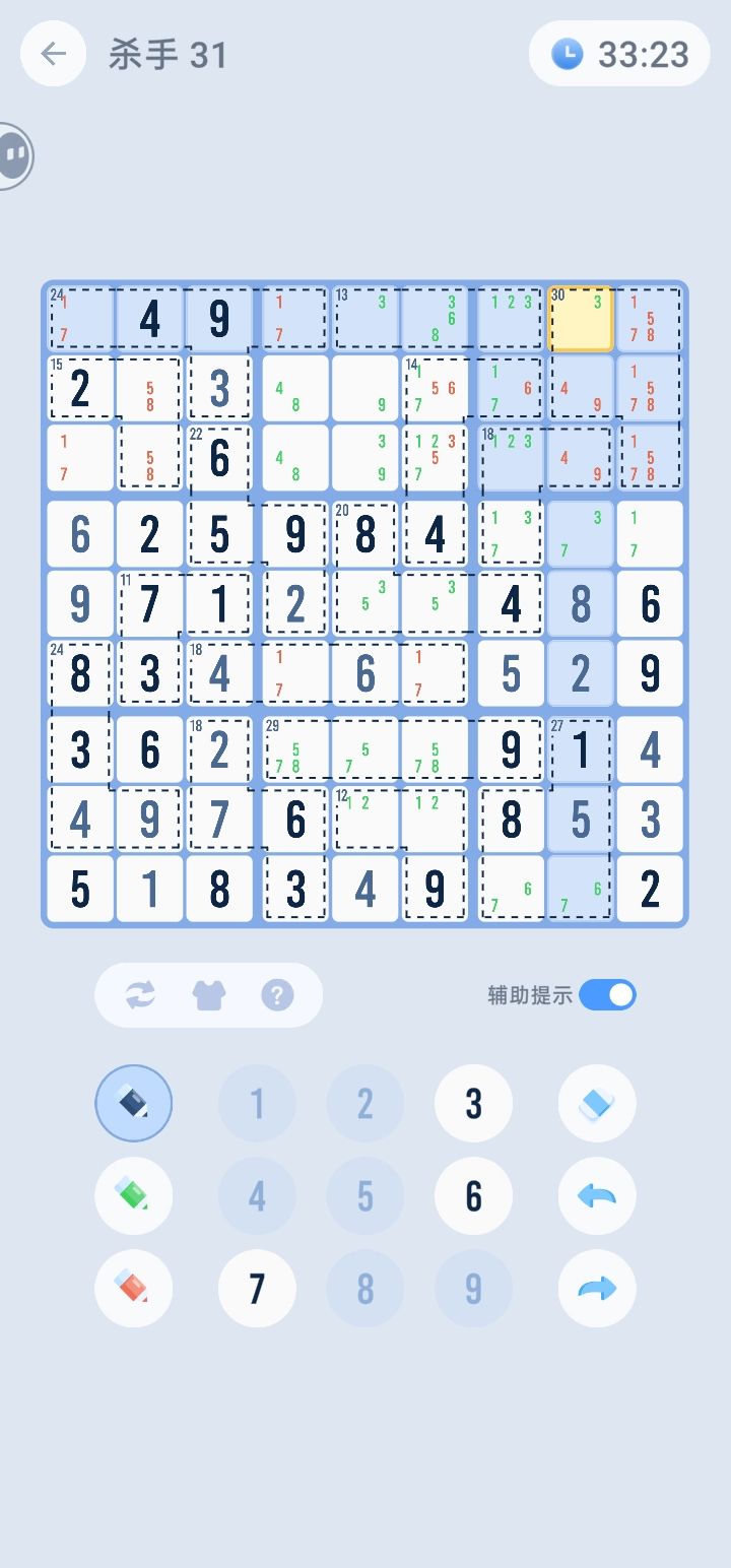杀手31 3