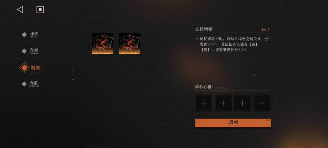 6出来了， 3