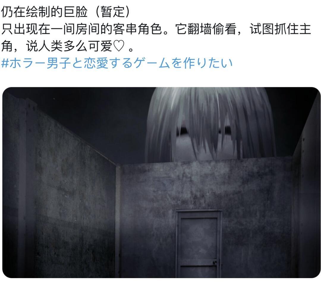 官方设定【4】 5