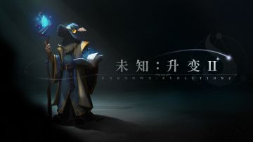PC 和 iOS 版已上线（三端互通）