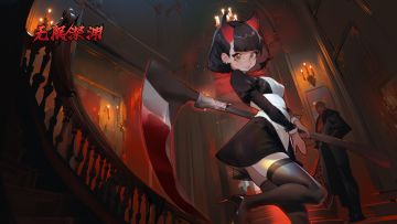 7月24日更新说明