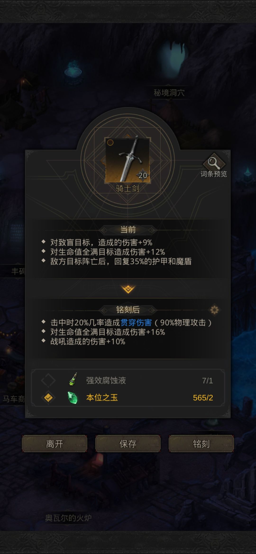 想问一下,这两种方式有什么区别吗 2