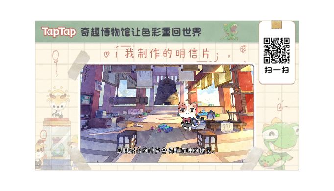 我在这里等你 1