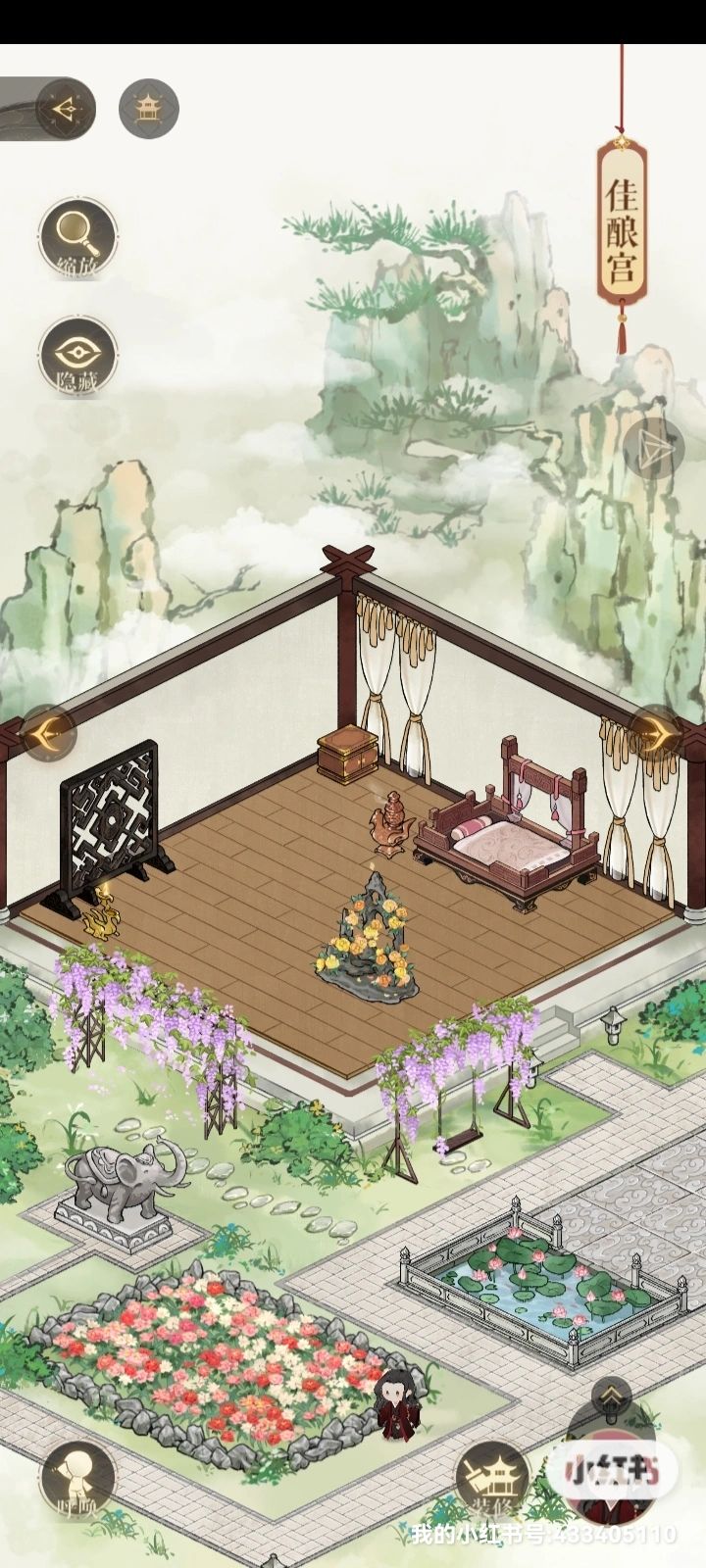 代号鸢账号 7
