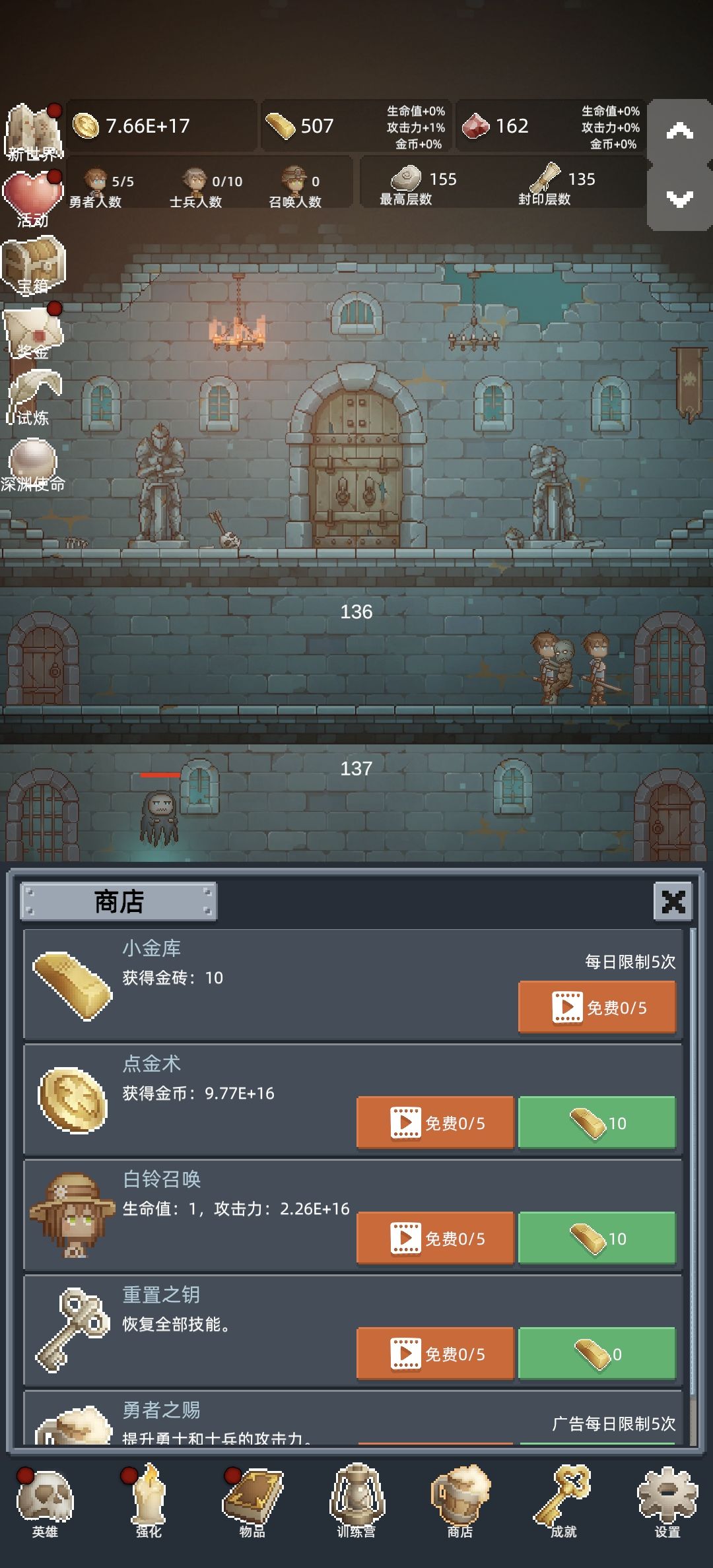 好玩爱玩 1