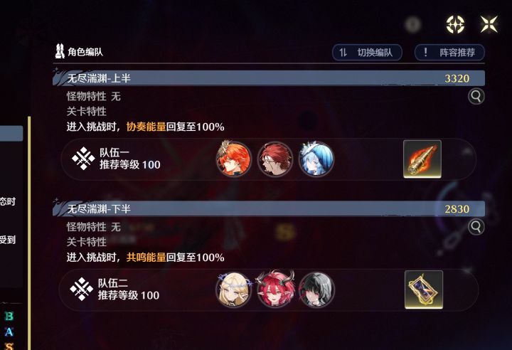 海墟你就继续膨胀吧截图