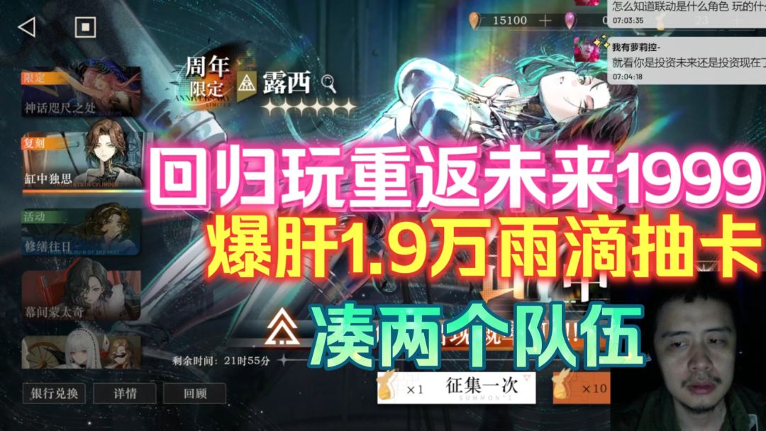 video-5008236
