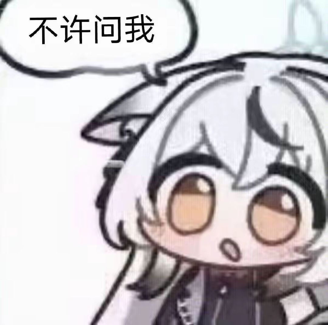 各位觉得黑色信标怎样? 2