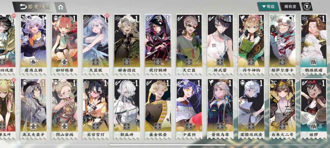 大佬们帮帮忙 2
