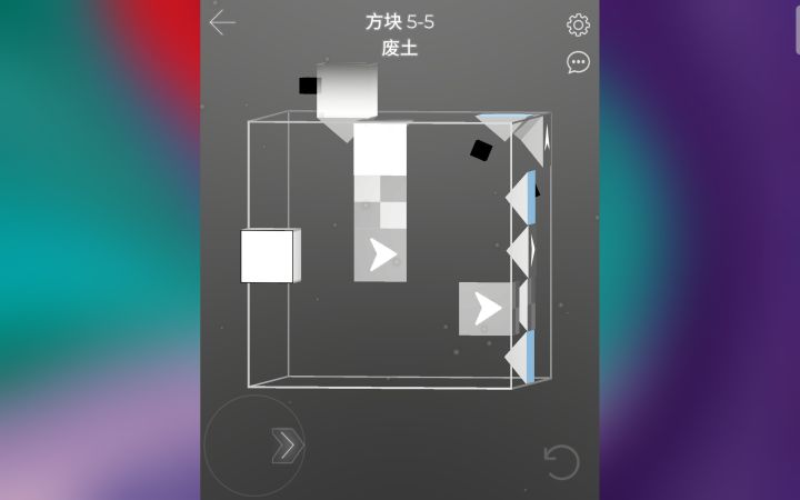 怎么过啊，方行者截图