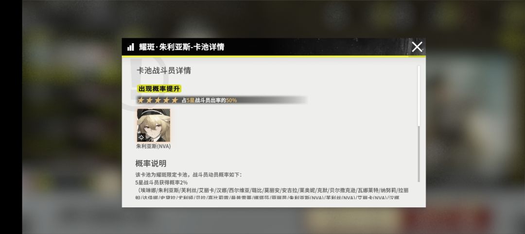 让我们鉴赏雪松最后一个活动最后一个版本 1