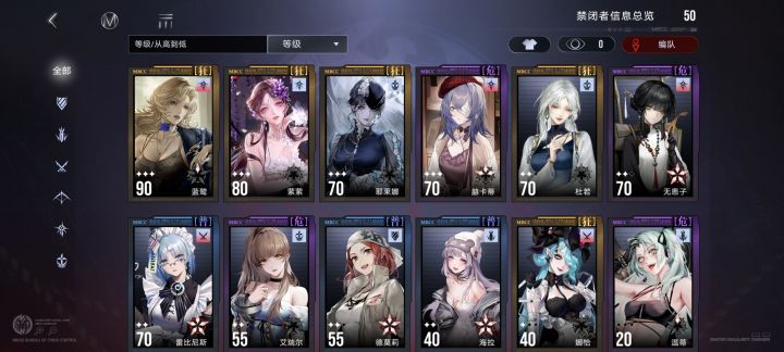 新自选选啥啊截图