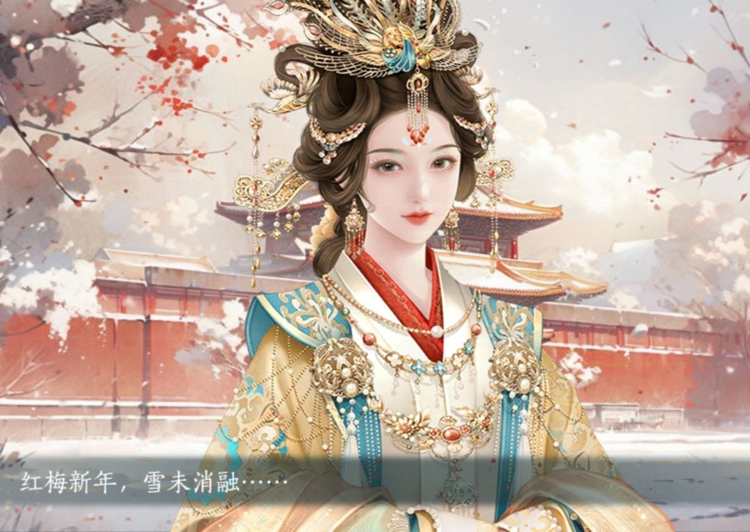 第一次在游戏里看到这么多好看的立绘 2