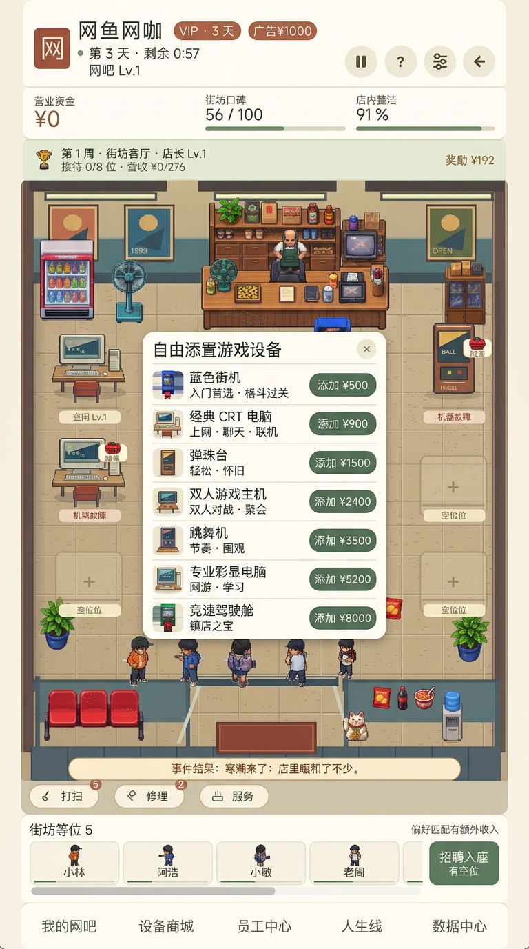 【9月25日中秋正式上线】抽游戏福利 2