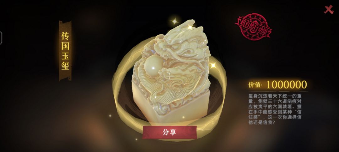 第四个 1