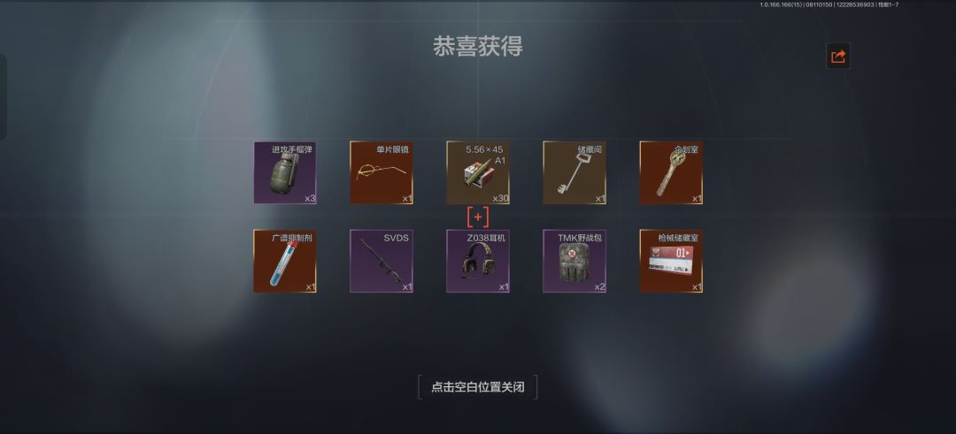 哈哈哈 2