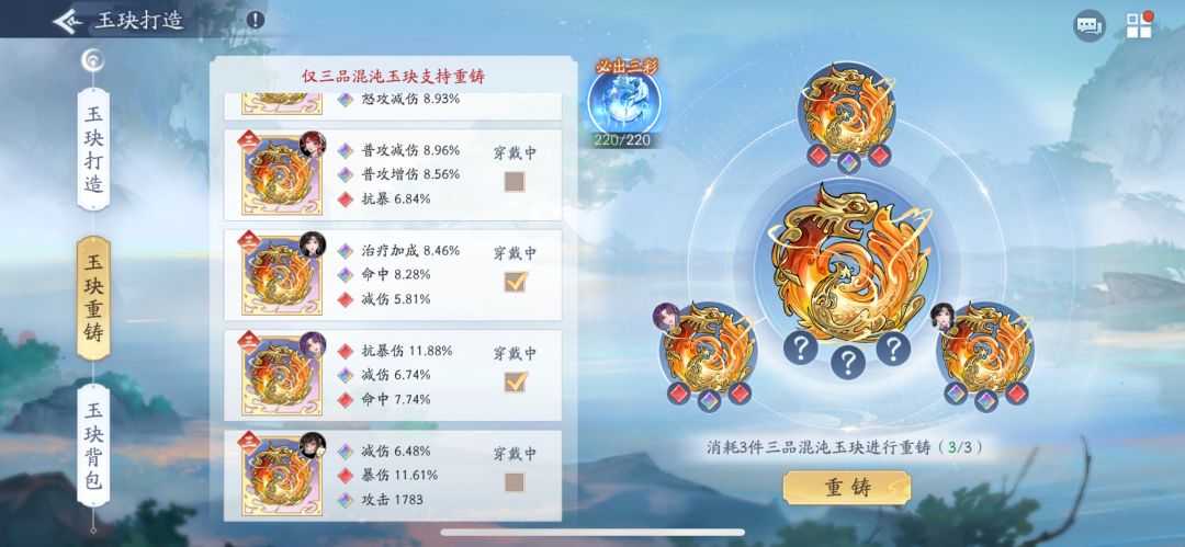 这算运气好还是差呢 1