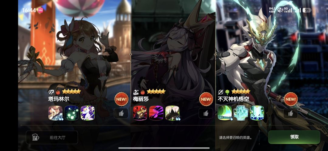 不懂就问 1
