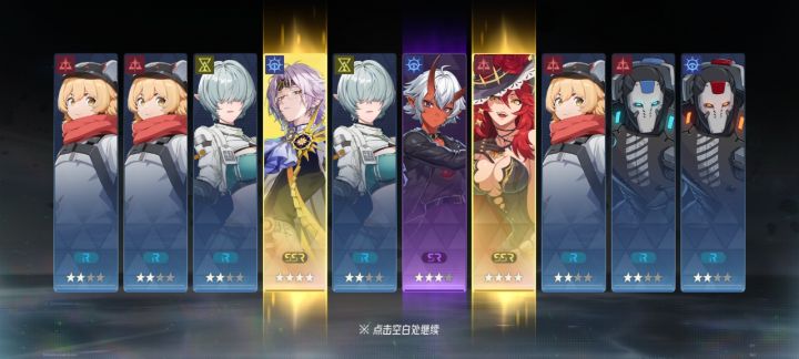 这是一个坏消息截图