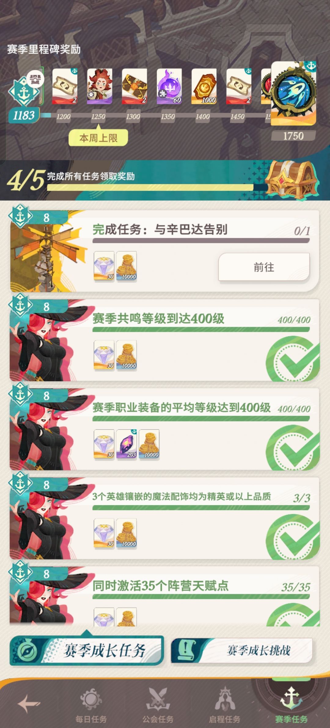 求助 1