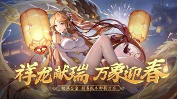 福利活动 | “银装素裹，雪景纷飞，寒冷冬季，合金相伴。”