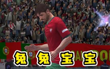 兔兔宝宝：蓝月亮团宠来咯~