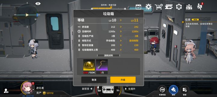 有大佬知道这个玩意在哪刷吗？截图