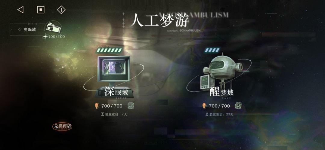 氵 2