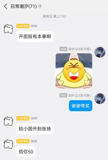 结束吧，到这里了，回归正常生活