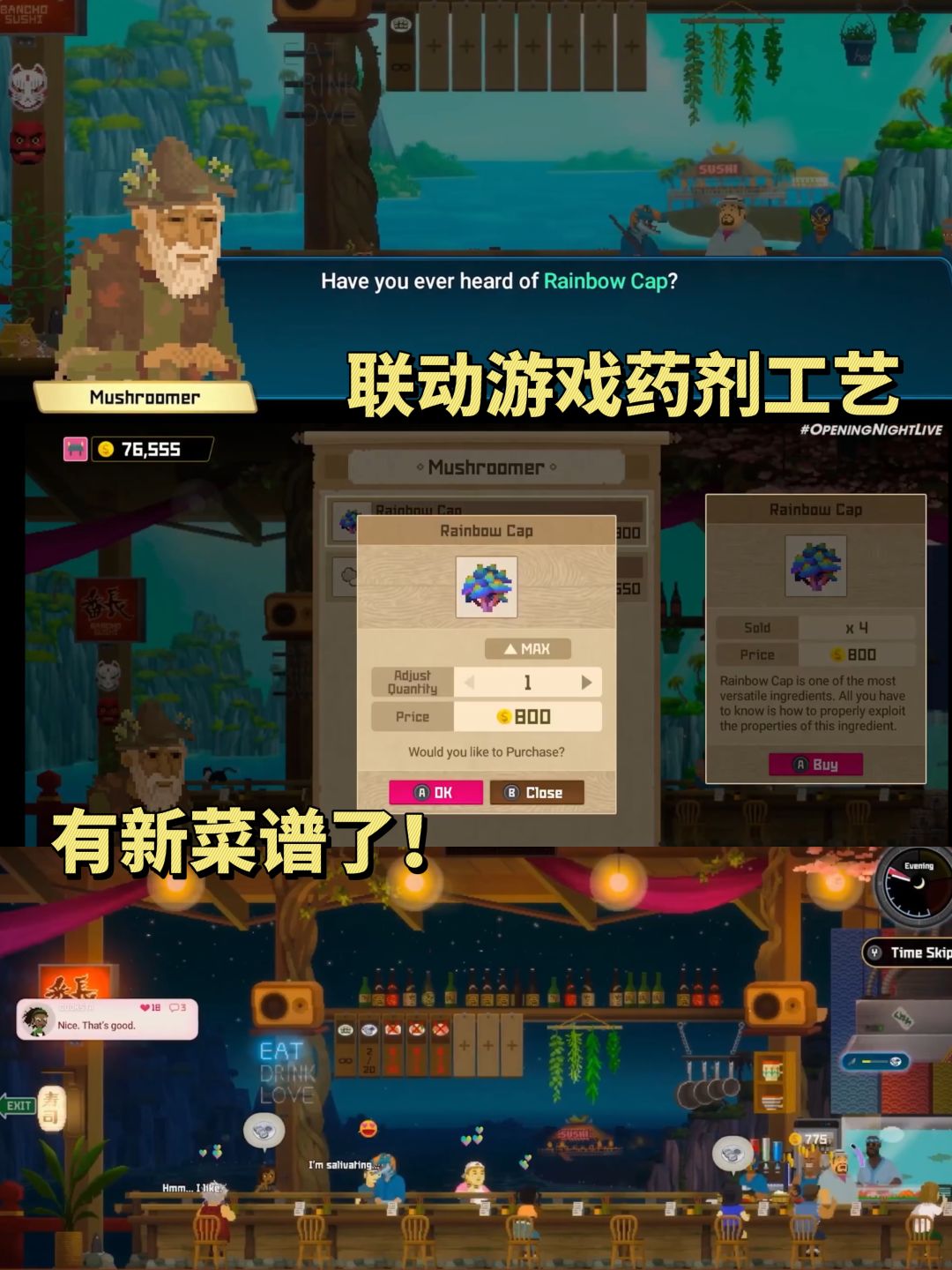 古希腊掌管联动的神!潜水员戴夫新联动来了 3