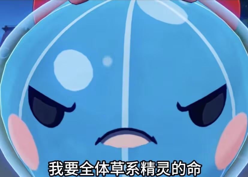有没有人拼通行证 1