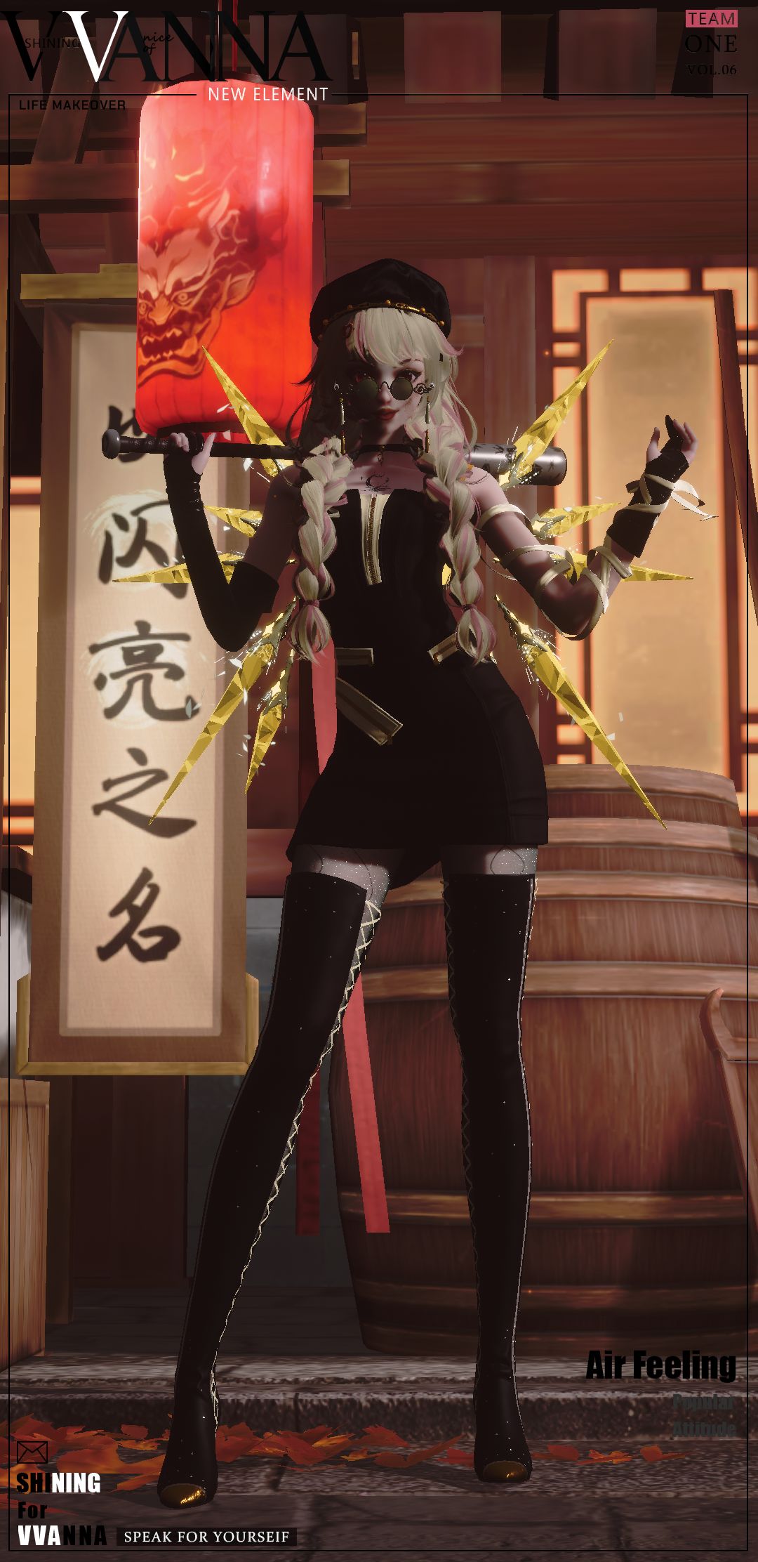 近期崽 5