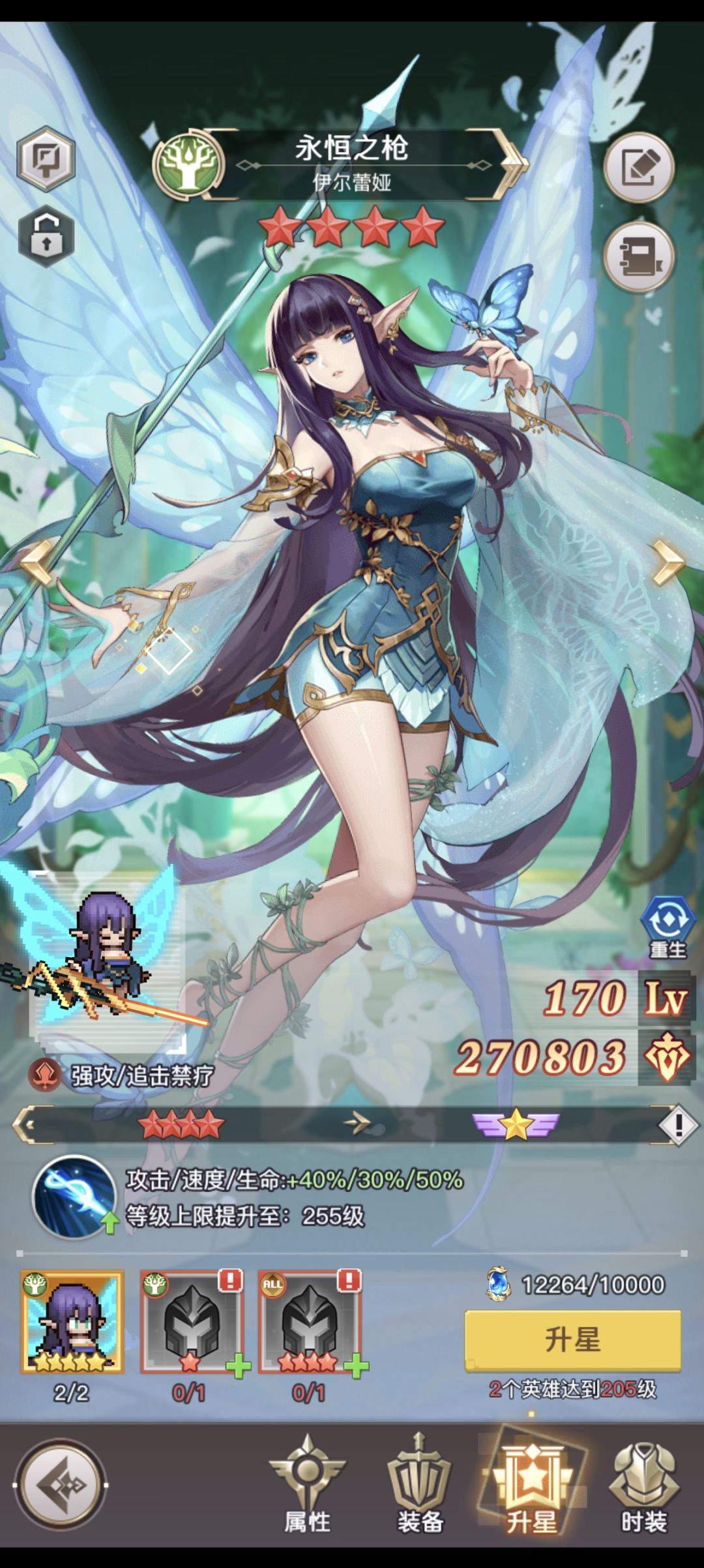 请教大佬 1